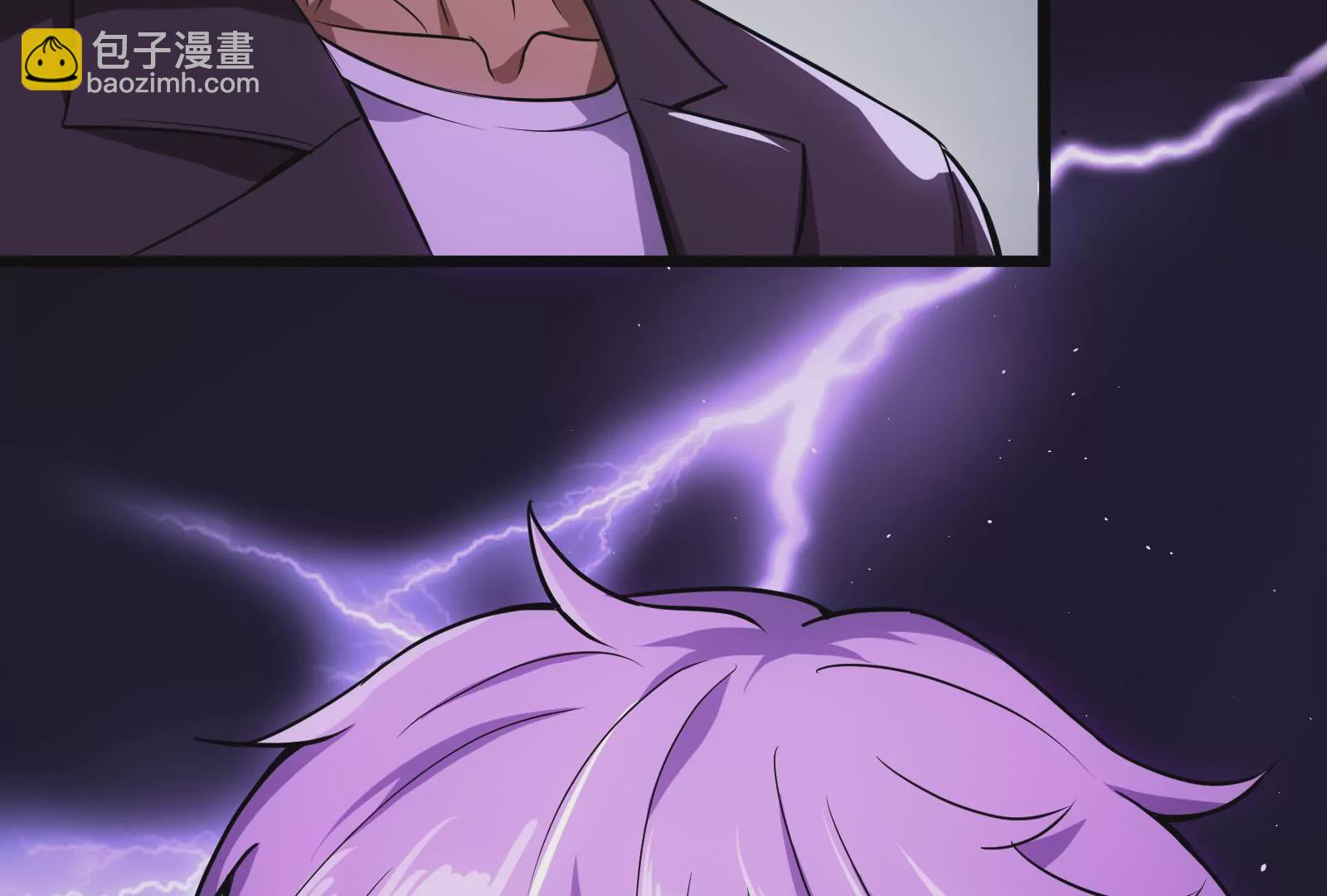 古神遊戲 - 第3話  抱妹子大腿(3/3) - 4